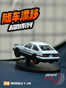 Metal Car Decorations AE86 Drift Car Ornaments Creative Interior Vehicle Male Female Models Stress Relief Car Accessories