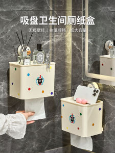 Bathroom Toilet Paper Holder Wall Mounted No Drilling Required Suction Cup Toilet Roll Holder Nordic Style Paper Towel Box
