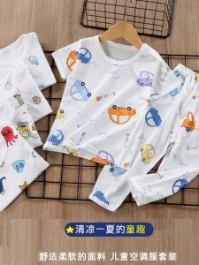 Summer Childrens Sleepwear Thin Pure Cotton Breathable Home Clothes Set Baby Air Conditioning Suit Boys And Girls Casual Style