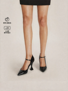 JW PEI | Comfortable Pointed Toe Stiletto Mary Jane Wedding Shoes