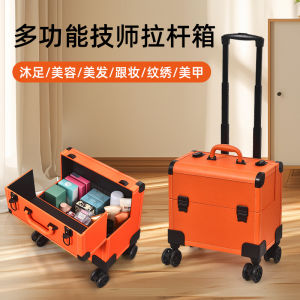 High-End Large Capacity Massage Health Care Storage Box Beauty Tool Kit with Pull Rod for Spa Tattooing And Nail Art