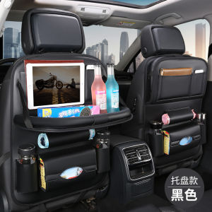 Leibin Car Rear Seat Back Storage Bag Vehicle Interior Leather Organizer Waterproof Anti-pressure Hanging Business Style