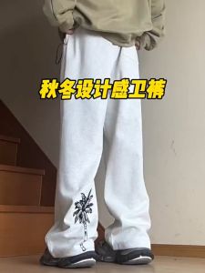 Celana joger pria celana kasual pria celana korean style celana training pria jogger pants loose pants pria celana hitam celana abuabu pria santai celana longgar pria celana korea pria fashion celana korea jumbo celana panjang laki laki sweatpants
