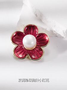 Sartorial Brooch 12-13mm