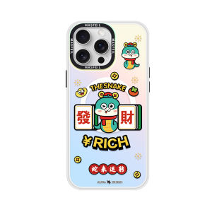 Asina | Anti-drop Magnetic Stand Full Protection Case for iPhone 17 Promax Ultra Thin
