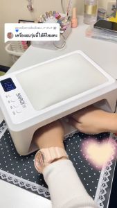 ขัดผิว SNRQI T8 +ที่รองแขน 2 in 1 ไปเลย สินค้าพร้อมส่งนะคะ 72W อบแห้งไว มือไม่ดำค่ะ เครื่องอบสีเจล เครื่องอบเล็บ2มือสึขาวเครื่องอบเล็บ เครื่องดูดฝุ่นเล็บ พัดลมดูดฝุ่นเล็บเชุดทำเล็บ ครื่องอบเล็บไร้สายเครื่องอบเล็บเจลเครื่องอบเล็บ มือไม่ดำ เครื่องอบเจลเครื่ - Lazada