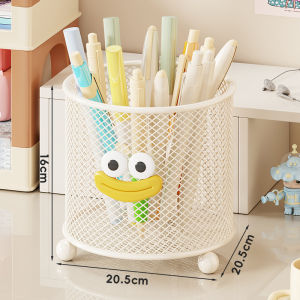 WUBUWEI | Large Capacity Pen Holder and Stationery Organizer