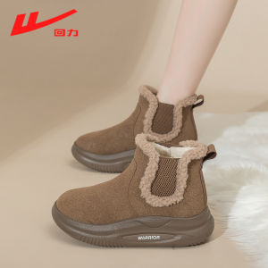 Warm Fleece Lined Snow Boots Womens Slip-On Cotton Shoes Winter Casual round Toe Thick Bottom Mid-Calf Boots