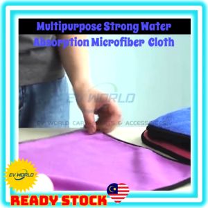 【B155 READY STOCK】Multipurpose Strong Water Absorption Thickness Microfiber Car Washing Drying Cleaning Towel