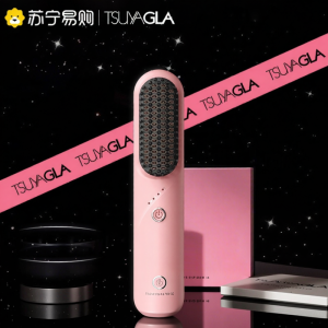 Wireless Negative Ion Hair Straightening Comb Durable Frizz-Free Travel-Friendly Hair Styling Tool for All Hair Types