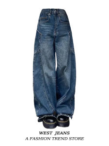 Retro American Large Size Knife Edge Denim Pants Women Loose Straight Wide Leg Pants Design Sensation Small Audience Floor-Length Pants