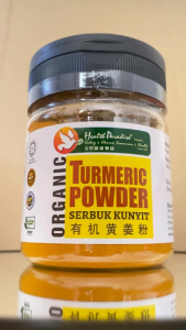 HEALTH PARADISE 100% Halal Organic Turmeric Powder 100gm | Good for Anti-Inflammatory