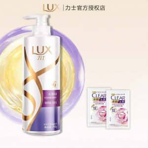 Lux | Osmanthus Fragrance Moisturizing Volumizing Long-lasting Shampoo 750ml