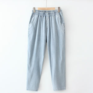 กางเกงยีนส์ผู้หญิงไซส์ใหญ่แบบใหม่สไตล์เกาหลีฤดูร้อนปี2023กางเกงฮาเร็มผ้าไหมลายทแยงผ้ายืดเอวยางยืดสำหรับสาวอวบ