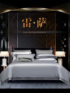 HEART FALLS IN LOVE | Luxury Hotel Quality 160S Pure Cotton Bed Sheet Set