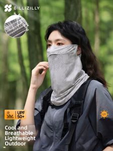 BILLI ZILLY | Anti-UV Face and Neck Protection Mask Breathable