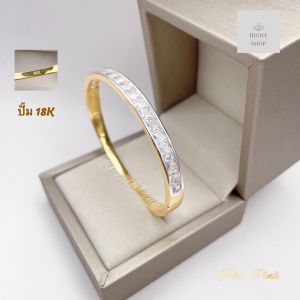 (งานปั้ม18K)กำไลข้อมือเพชรแถวประดับเพชรเหลี่ยมงาน18Kรอบวง18cm