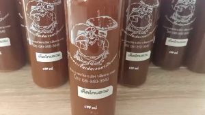 เชื้อเห็ด โคนปลวกรวม 500 ML: ปลวกรวมของโคนดอกเล็ก + โคนดอกใหญ่ รูปแบบ 500 ML. มีของแถม ทุกออเดอร์