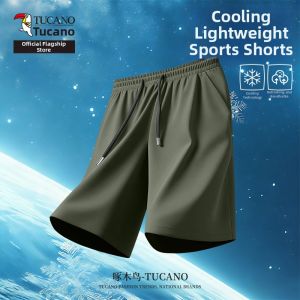 TUCANO | Loose Breathable Thin Quick-dry Mens Shorts