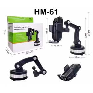 Holder Mobil 4in1 HM-61 Dudukan Handphone Universal Untuk Pemasangan Di Dashboard Kaca Meja Lemari Bisa Potrait Landspace 360 Derajat