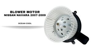 โบลเวอร์ มอเตอร์ นิสสัน นาวาร่า ปี 2007 - 2009  รุ่น 3 รู จอนชวน BW0081 BLOWER MOTOR NISSAN NAVARA 07-09 JC พัดลม แอร์ พัดลมแอร์ โบเวอร์