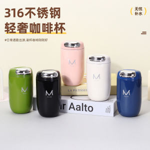 Portable Large Capacity Food Grade 316 Stainless Steel Coffee Insulated Water Bottle for Outdoors Women High Aesthetic Value