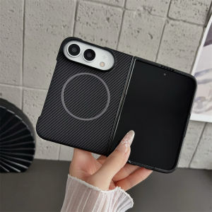Magnetic Phone Case For iPhone Duo 18 Fold Cover Carbon Fiber Pattern Soft TPU Shell For Magsafe Charge Anti Knock Back Fundas