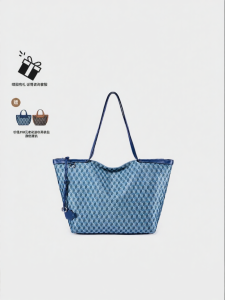 Dissona | Multifunctional All-Occasion Tote Bag