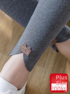 Warmth High Waisted Tights for Big Sizes and Petite