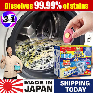 Dissolves 99.99% of stains Washing machine tablet Washing machine cleaner tablet Double combination Proteeting everones health Pembersih Mesin Basuh 3In1New Upgrade Washing tablet Washing Machine Cleaning Cube Washing Machine Cleaning Tablets