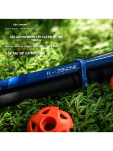 Gậy Trekking Sợi Carbon Mới