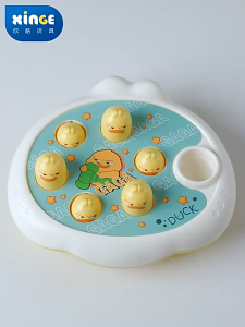 Duck Baby Toy Montessori Learning Game Educational Puzzle Gift for 12 24 Months Toddler Boy/Girl with Hammer