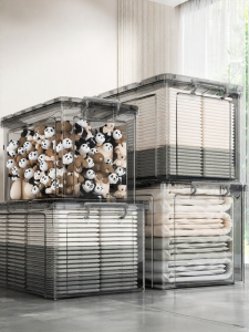 Joybos | Large Capacity Reinforced Storage Box