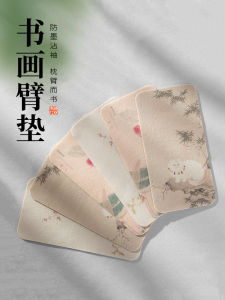 Mặt Bàn Bút Chì Bằng Vải Len Họa Tiết Truyền Thống Trung Quốc Phụ Kiện Viết Thư Cho Nghệ Thuật Và Văn Phòng Phẩm