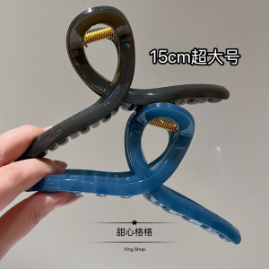 Kẹp Tóc U Lớn Màu Xanh Phong Lê 15cm Phụ Kiện Tóc Cao Cấp Kẹp Cá Mập Kẹp Tóc Phụ Kiện Tóc Cho Tóc Dày