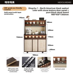 Weimei | Retro Style Mobile Sideboard Cabinet