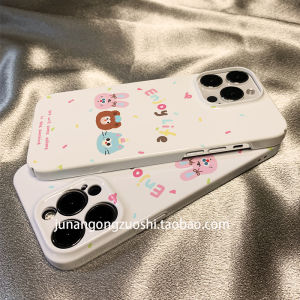 Cute Bear Rabbit Pet Phone Case for iPhone 17 pro Max Apple 17 New Model 17 pro Creative 16 pro Max Frosted 16 pro Korean Style 16 Frosted 15 Full Cover 14