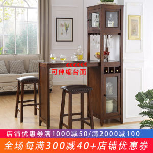 American Style Solid Wood Bar Table and Chair Wine Cabinet Integrated Household Living Room Dining Room Hallway Household Wall Retractable High Table