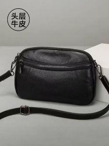 Trendy Soft Leather Crossbody Bag Womens Mini Double Zipper Single Shoulder Fashionable Handbag Casual Matching round Box