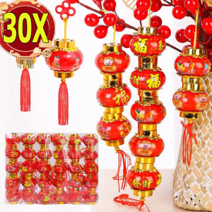 30 ชิ้น โคมไฟผ้าสีแดงสำหรับเทศกาลตรุษจีน / โคมไฟแขวนตกแต่งเทศกาลไหว้พระจันทร์ / โคมไฟสำหรับตกแต่งงานแต่งงานและงานฉลองเทศกาลตรุษจีนของจีน