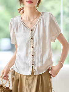 DAIXIANGFEIZI | Áo Sơ Mi Thoáng Khí Từ Vải Linen Cotton