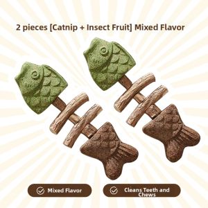 MAOGUANJIA | Catnip Teeth Grinding Toy Fish Bone Design