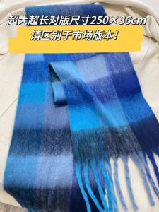 Thickened Long Plaid Rainbow Stripes Tassel Scarf Mouton Style Winter Warm Scarf for Couples Youth Men Women Korean Version