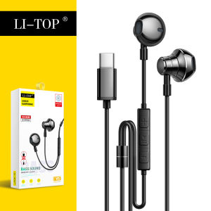 Lapop Rugged V5 Android Phone Metal Bass In-Ear Wired Notebook Music Type-C Headphones High Quality Plastic Straight Plug