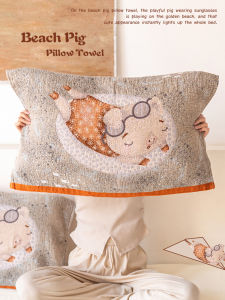 Beach Theme Pure Cotton Pillowcases Piggy Design Oil-resistant Luxury Feel 100% Cotton Single Person Pillow Covers