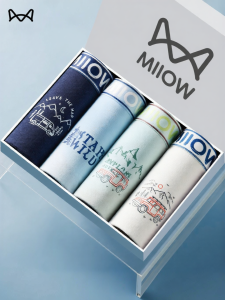 MiiOW | Cotton Adolescent Boy Boxer Shorts for High Schoolers and Teenagers