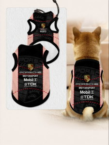 HanWei | Fur Preventive Pet Vest
