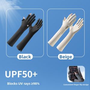 BILLI ZILLY | Ultraviolet Blocking Breathable Anti-slip Long Summer Driving Gloves