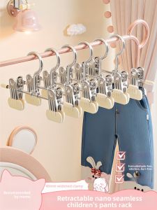 TAOKOU | No Trace Pants Hanger for Children