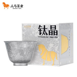 BAMA TEA | Titan Crystal High-end Outdoor Master Tea Cup